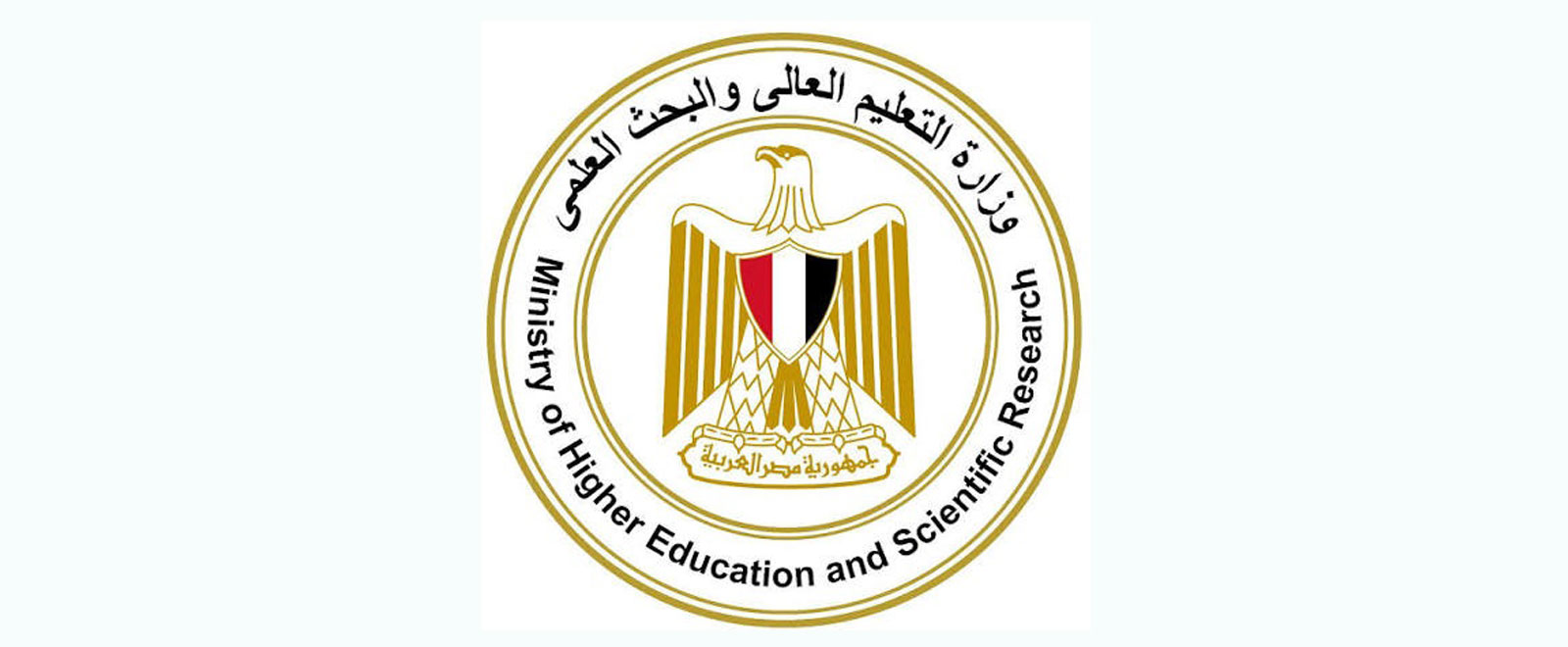 صندوق رعاية المبتكرين والنوابغ يطلق مسابقة SensorX Challenge 2026 لطلاب الجامعات والمعاهد المصرية