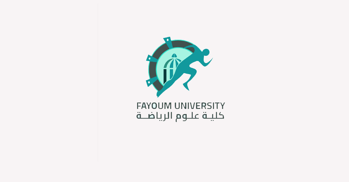 نتيجة كلية علوم الرياضة بعض الفرق