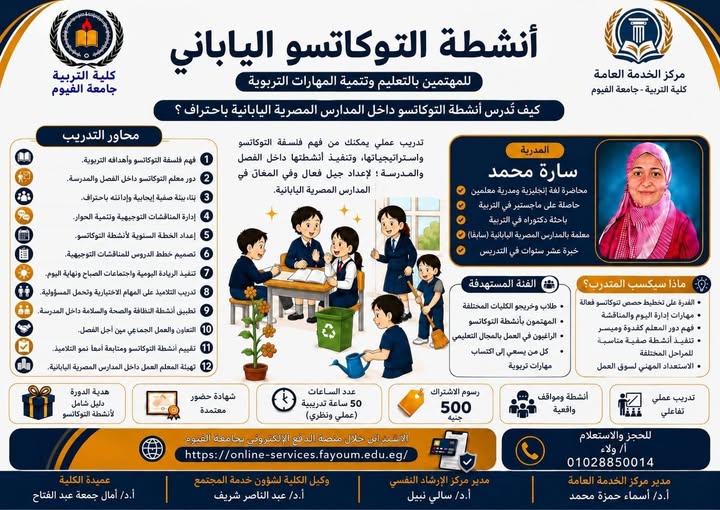 اعلان هام