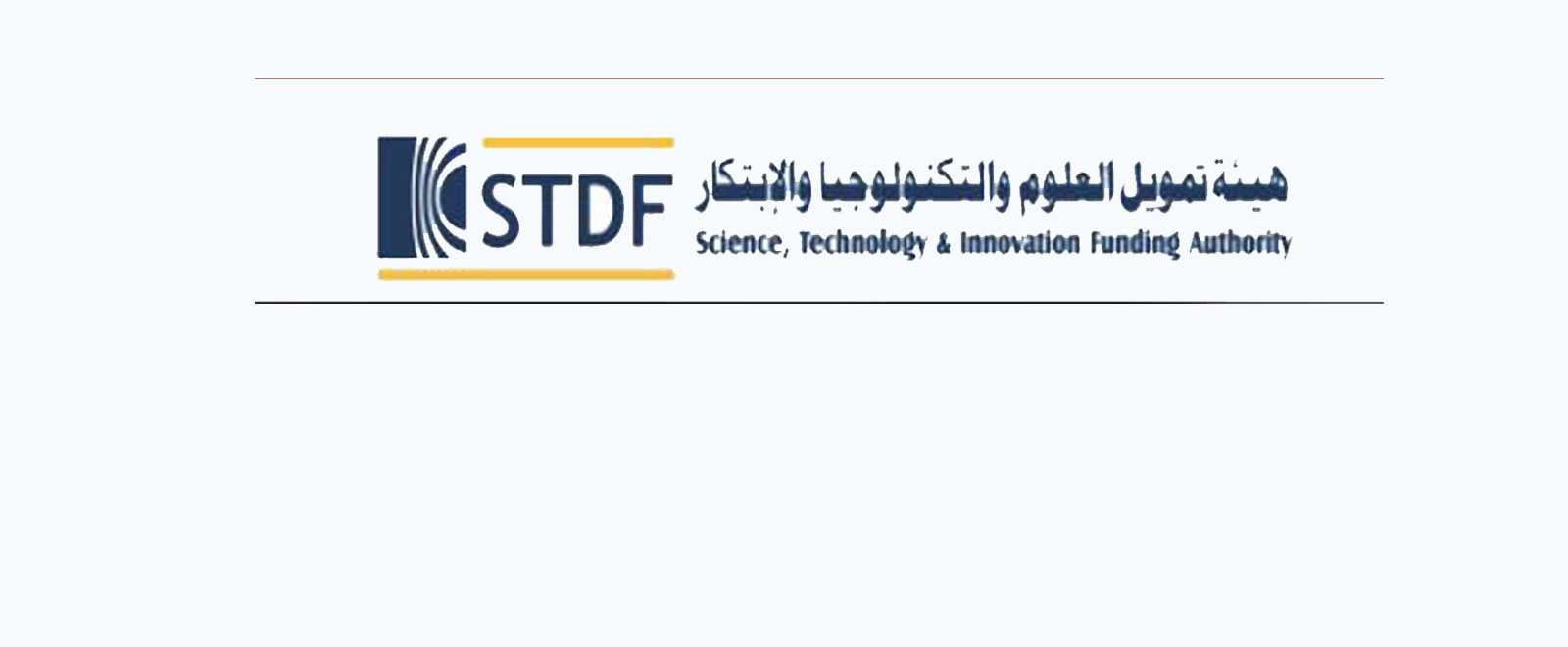 فتح باب التقدم لبرامج التعاون العلمي بين مصر واليابان