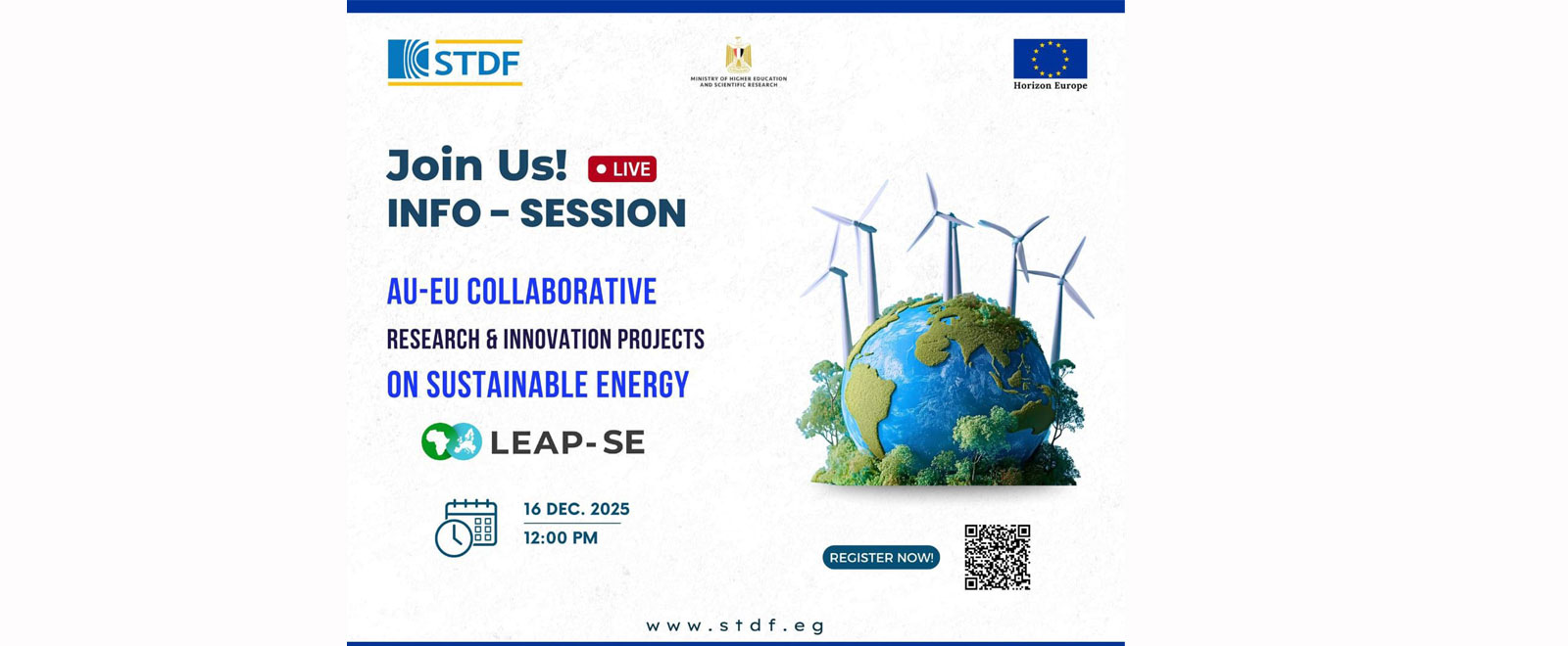 جلسة تعريفية عن برنامج LEAP-SE 2026 للطاقة المستدامة