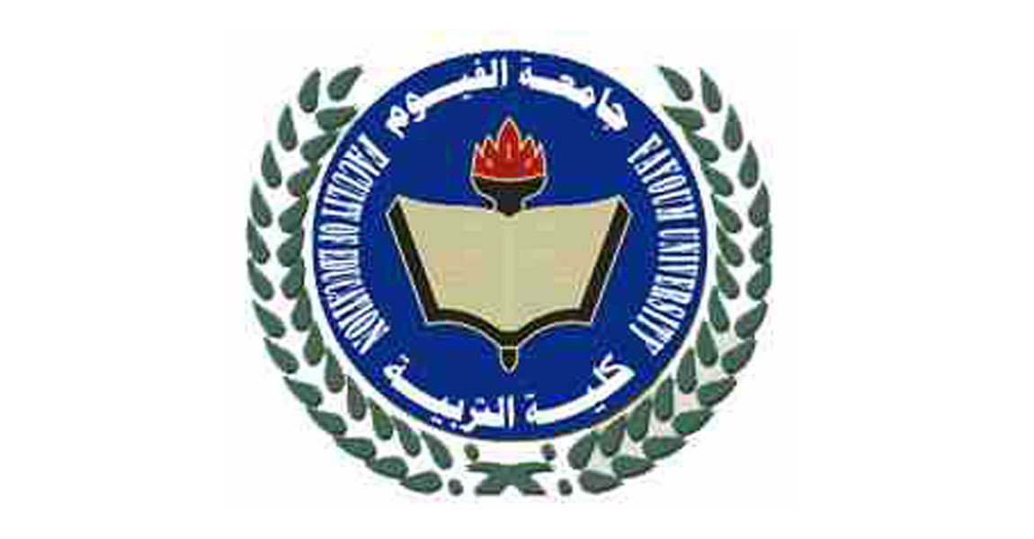 نتيجة كلية التربية بعض الاقسام‎