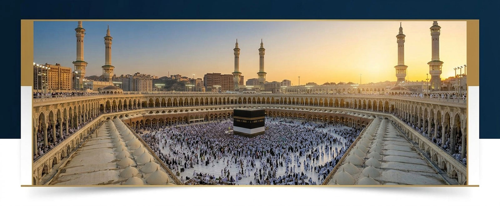 تنظيم رحلة عمرة وتفاصيل حج 1448هـ / 2026م للعاملين بجامعة الفيوم