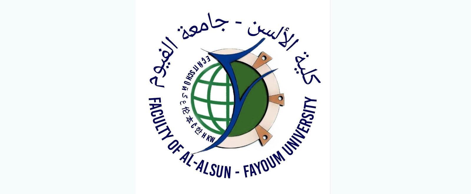 نتيجة كلية الالسن المستوي الاول و الثاني و الثالث بعد الالتماس