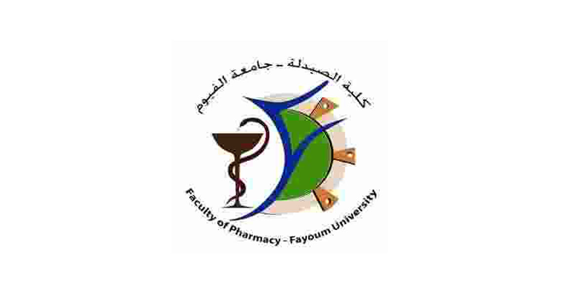 نتيجة كلية الصيدلة (Pharm D & Pharm D صيدلة اكلينيكية)