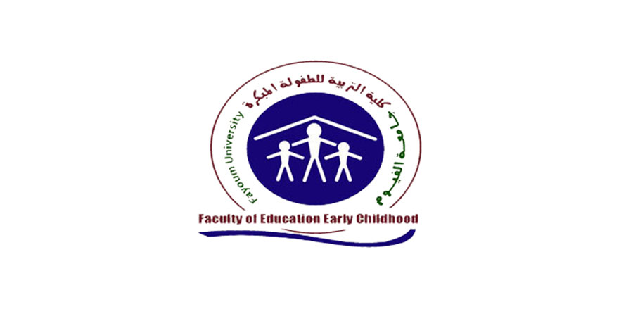 نتيجة كلية التربية للطفولة المبكرة بعض الاقسام‎