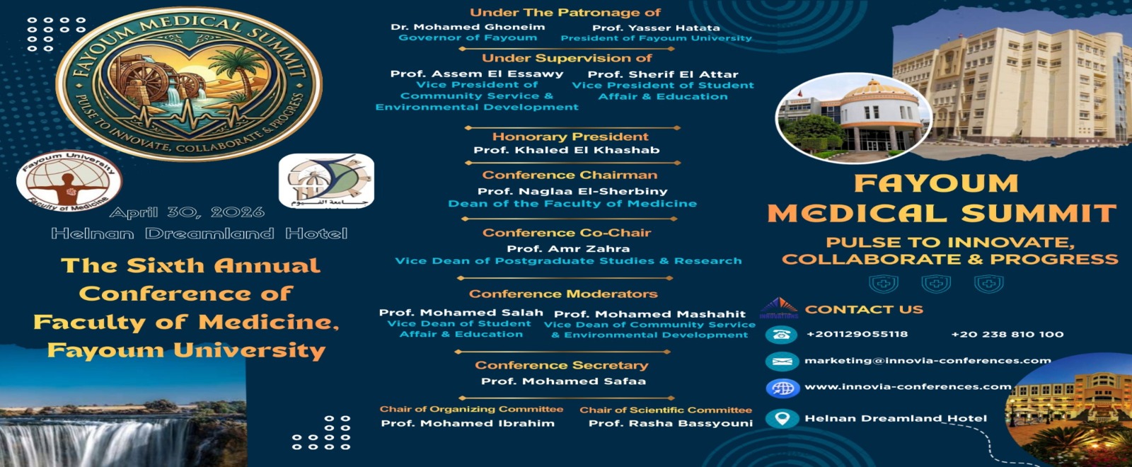 لينك تسجيل حضور المؤتمر السنوي السادس لكلية الطب جامعة الفيوم