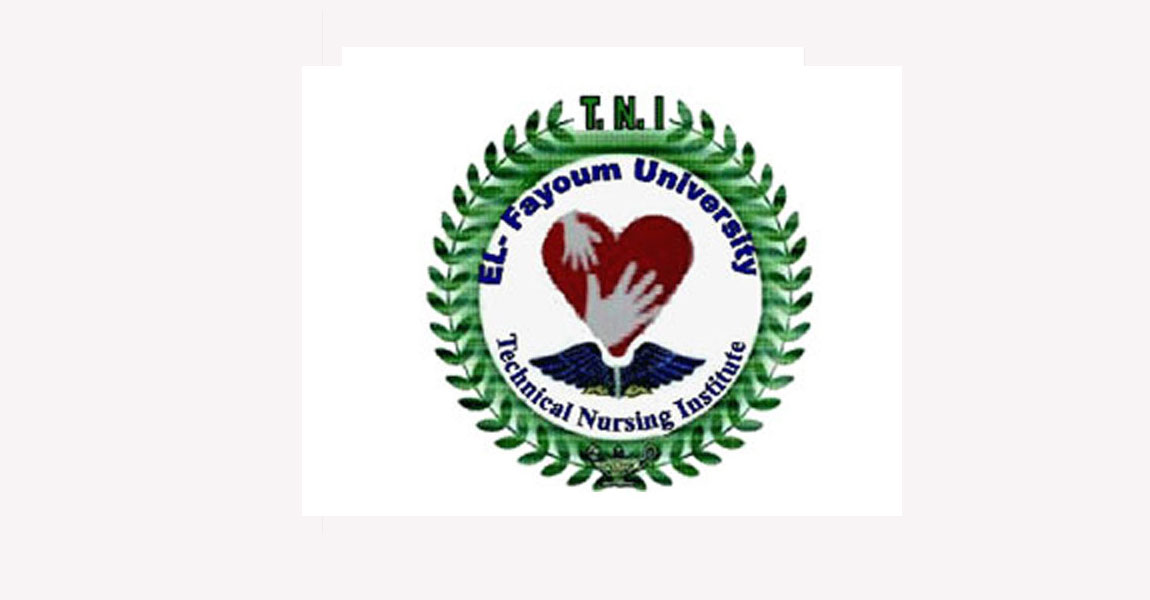 نتيجة المعهد الفنى للتمريض دور سبتمبر