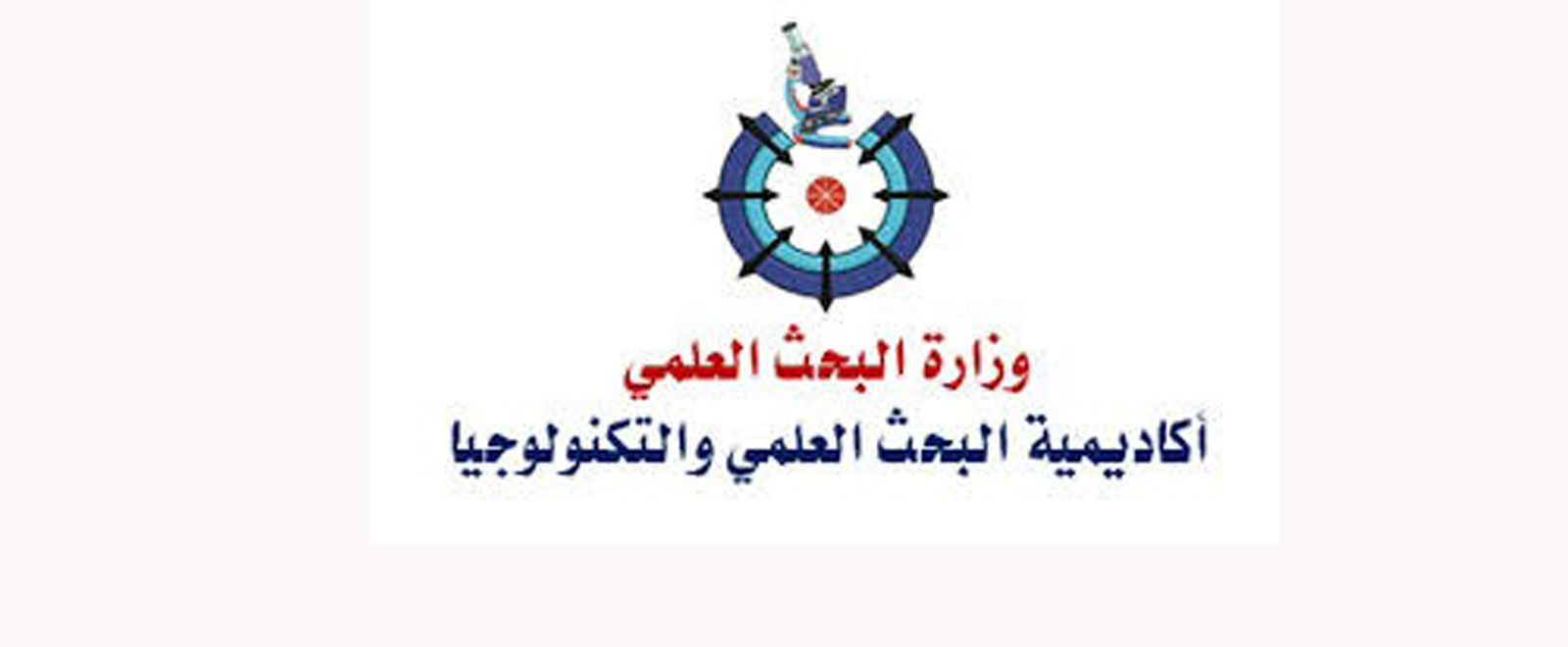  الجلسة التعريفية لبرنامج الشبكات العلمية