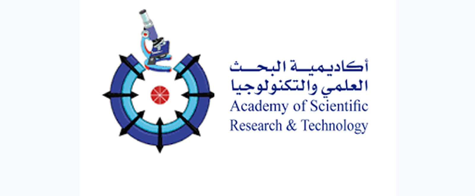 فتح باب التقدم للنداء الوطني للتكنولوجيا العميقة (National Deep Tech Call – NDTC)