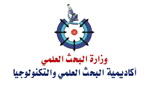 فتح باب التقدم للمنحة السنوية المقدمة من شركة لوريال بالتعاون مع منظمة اليونسكو