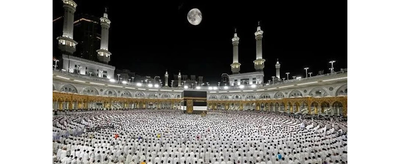 وزارة التعليم العالي والبحث العلمي تفتح باب التقديم لتأشيرات الحج ١٤٤٧هـ / ٢٠٢٦م 