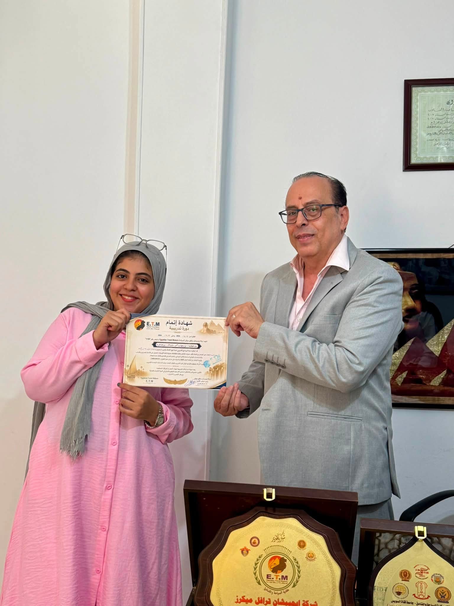 صورة الخبر