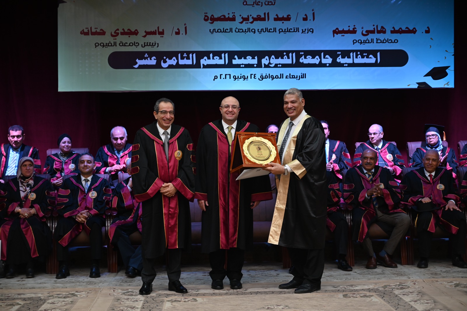 صورة الخبر