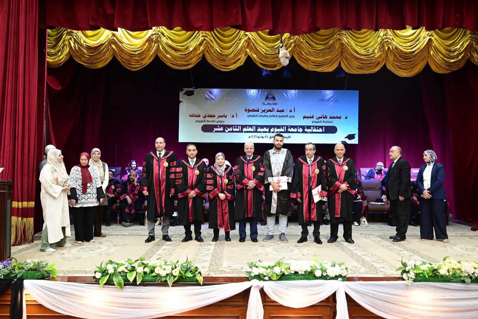 صورة الخبر