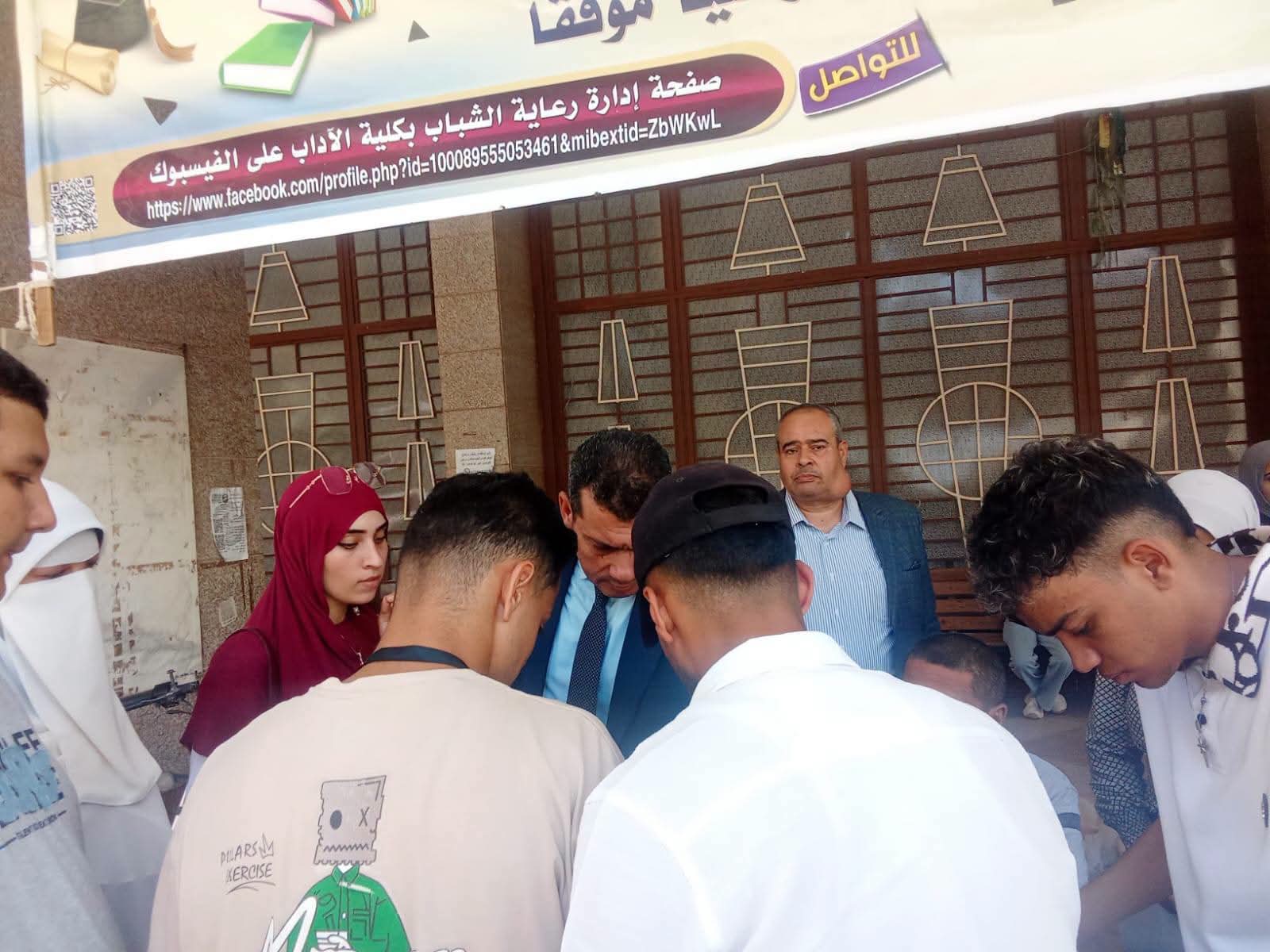 صورة الخبر