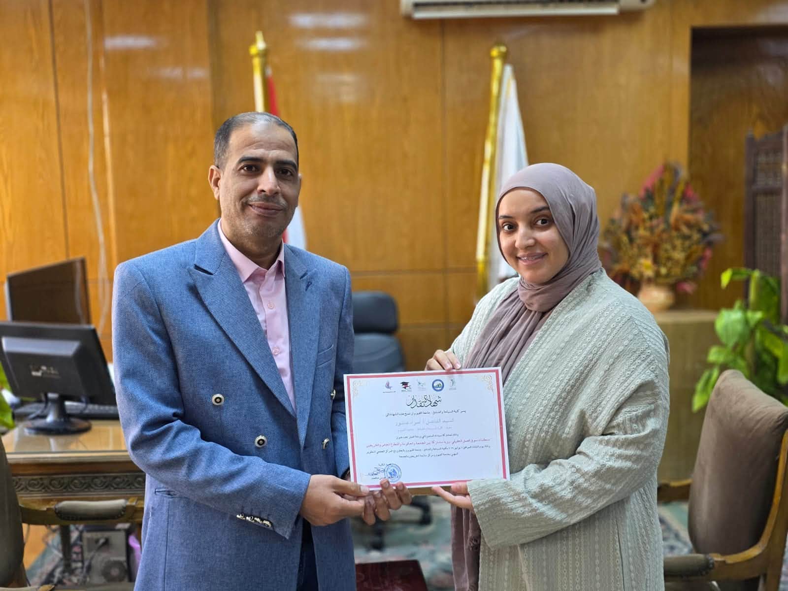 صورة الخبر
