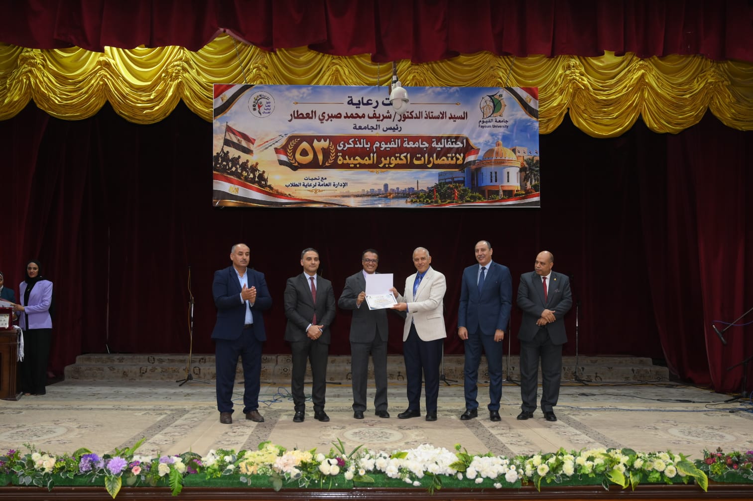 صورة الخبر
