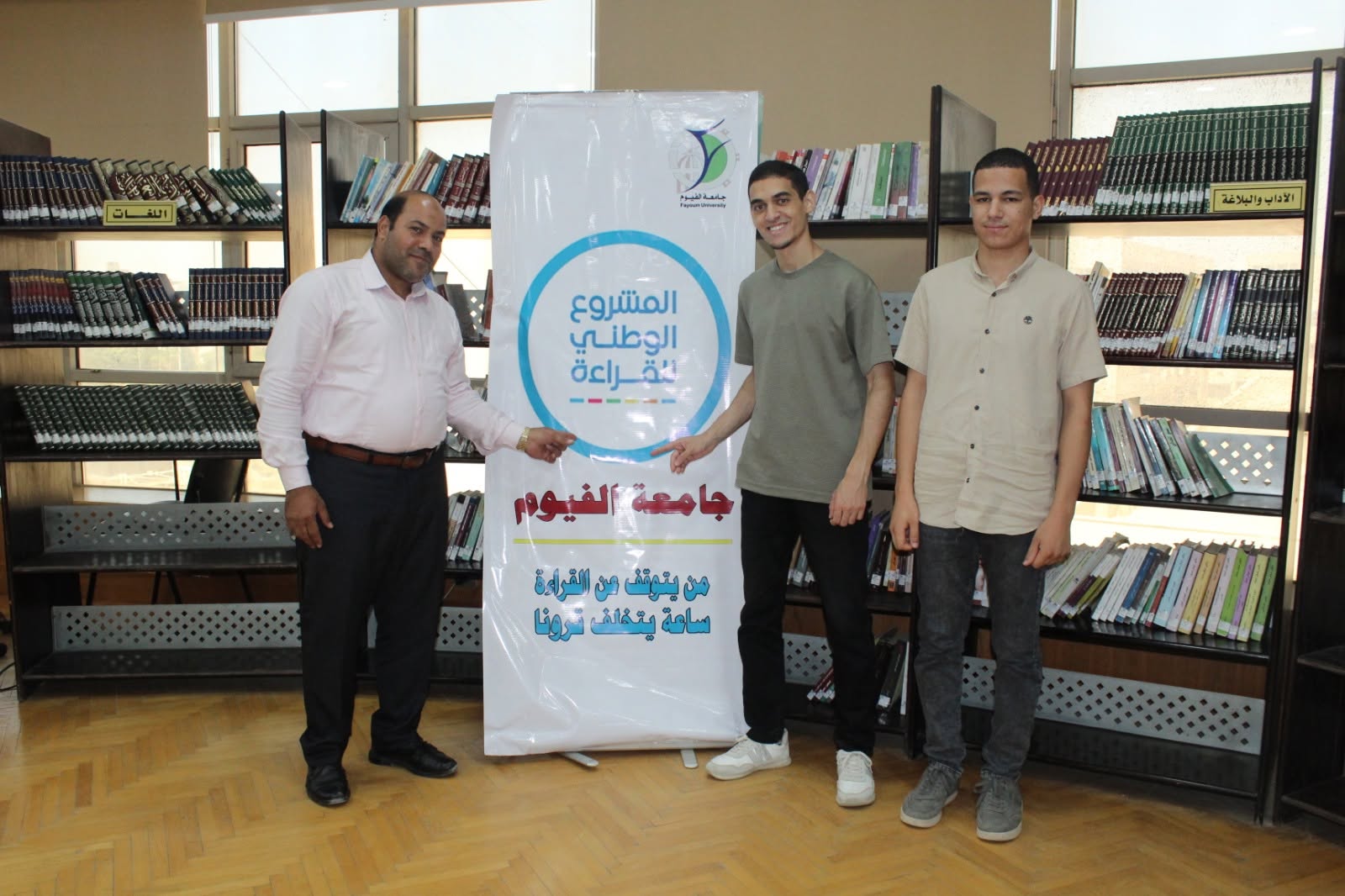 صورة الخبر