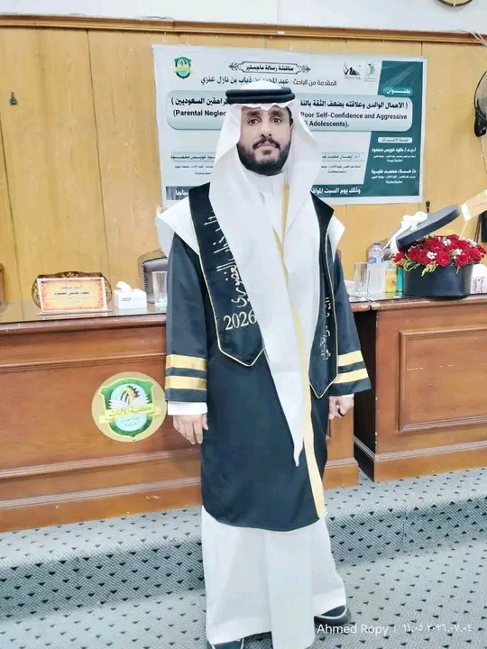 صورة الخبر