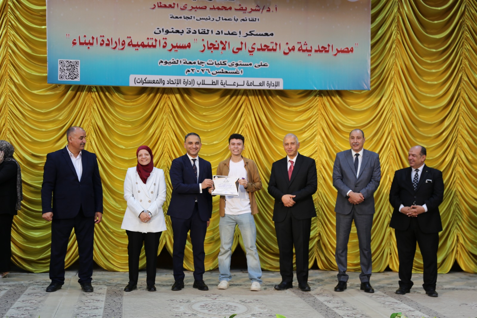 صورة الخبر