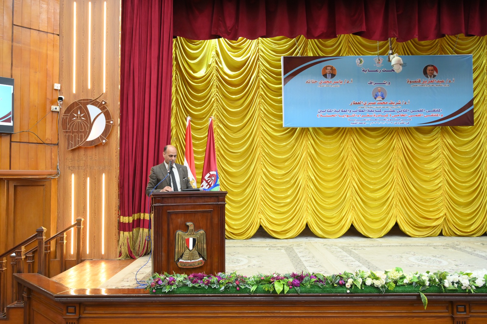 صورة الخبر