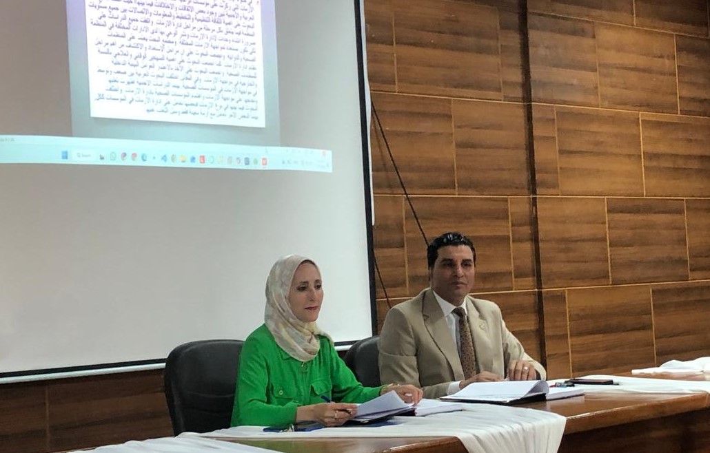 صورة الخبر