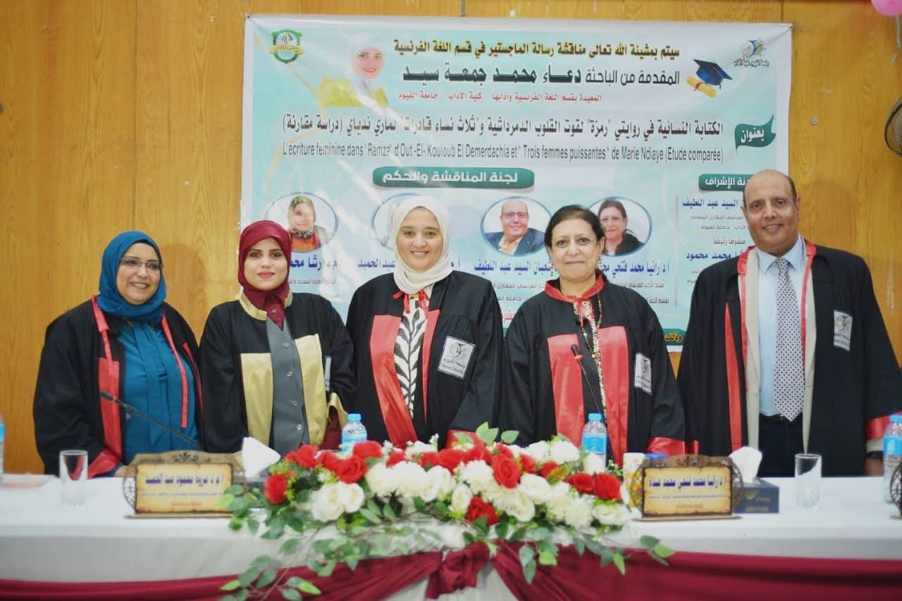 صورة الخبر