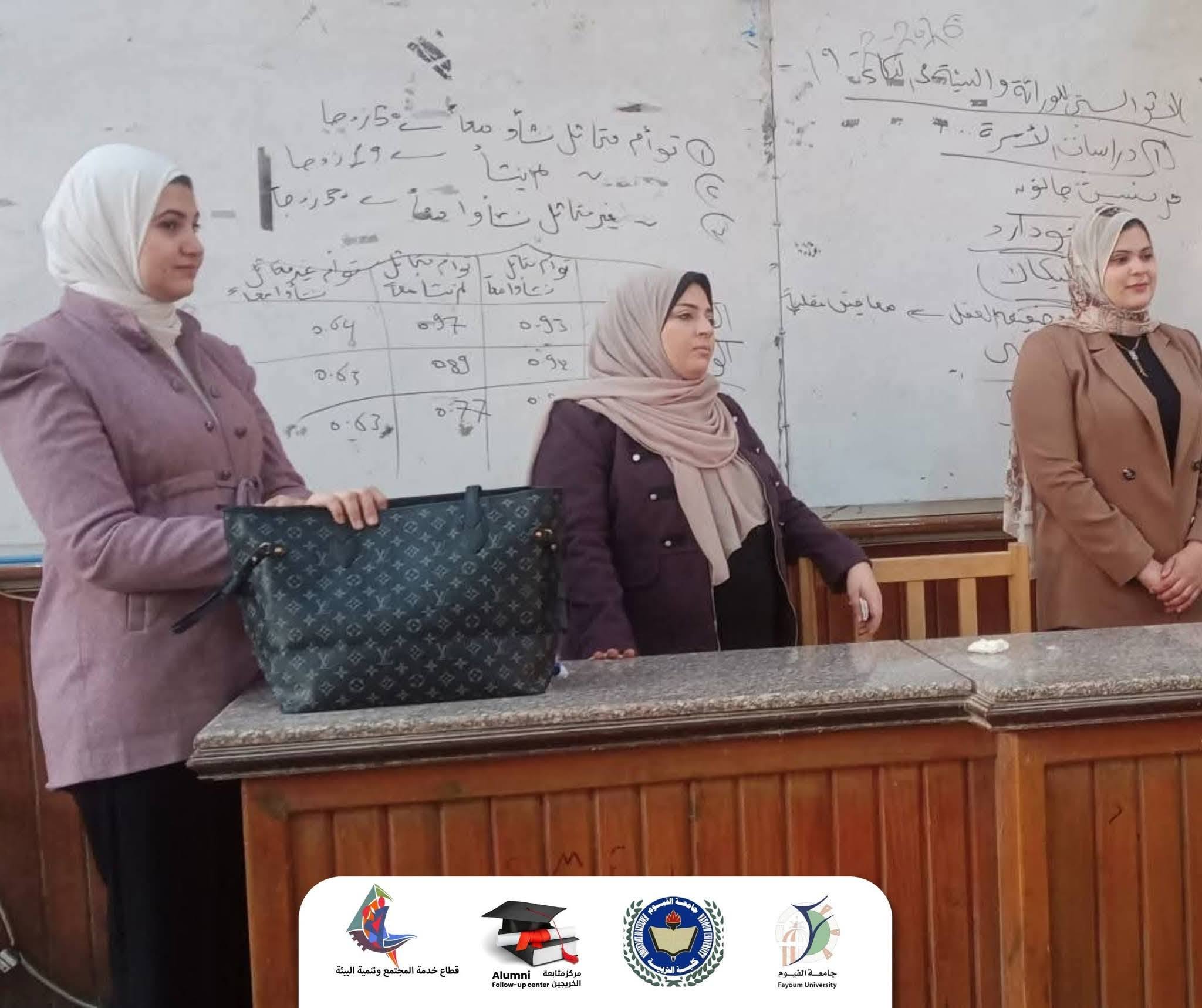صورة الخبر