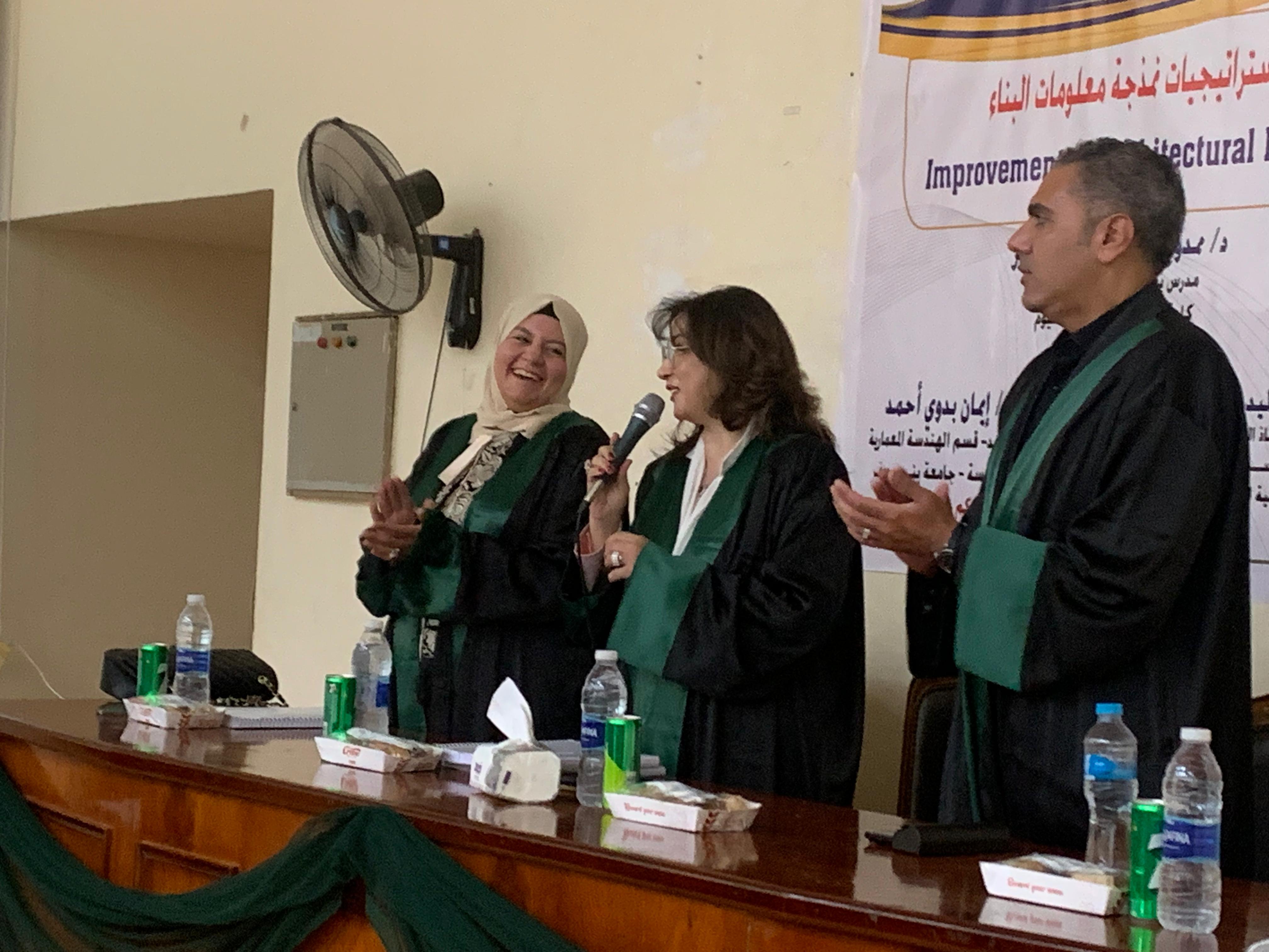 صورة الخبر