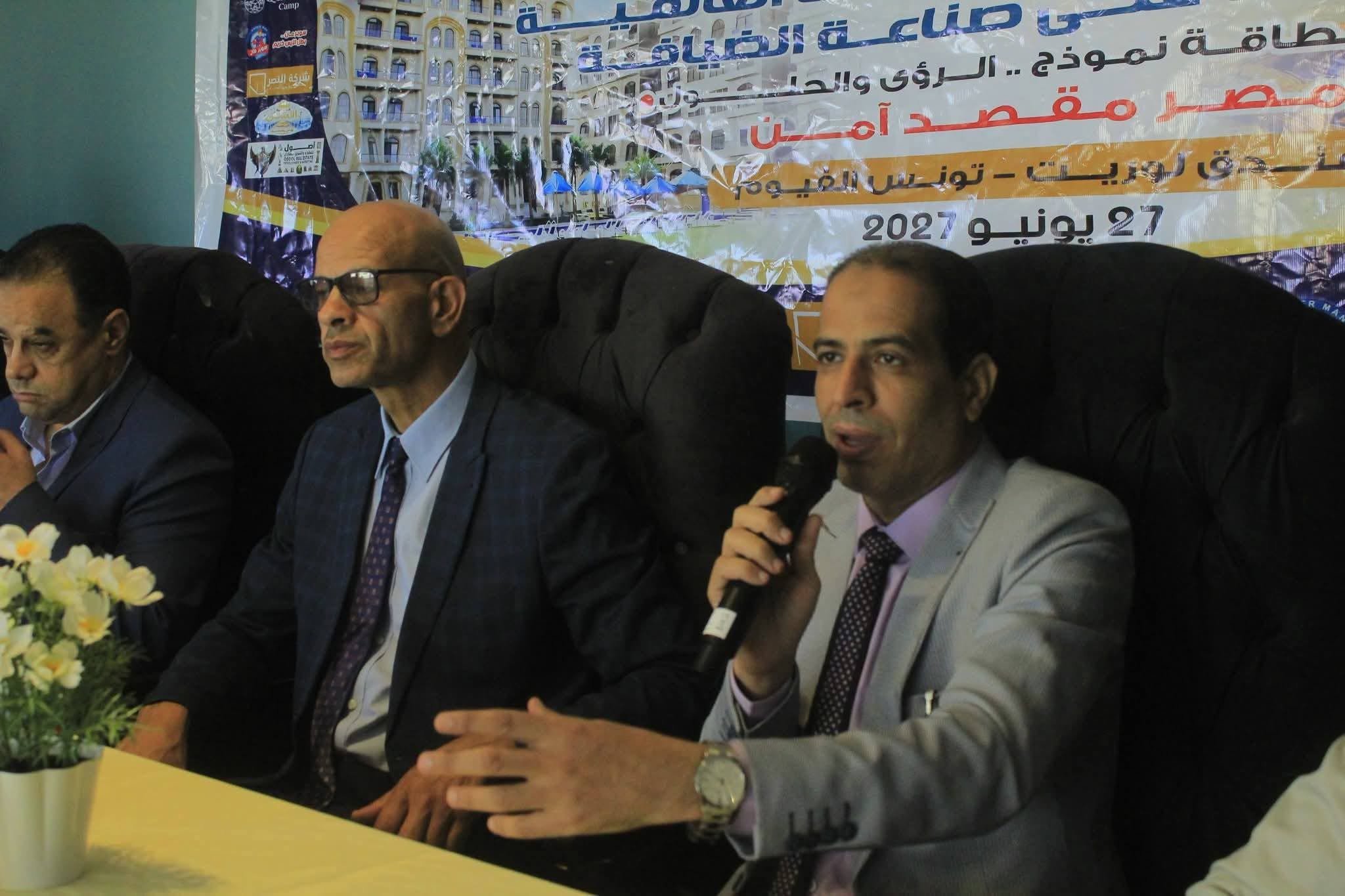صورة الخبر