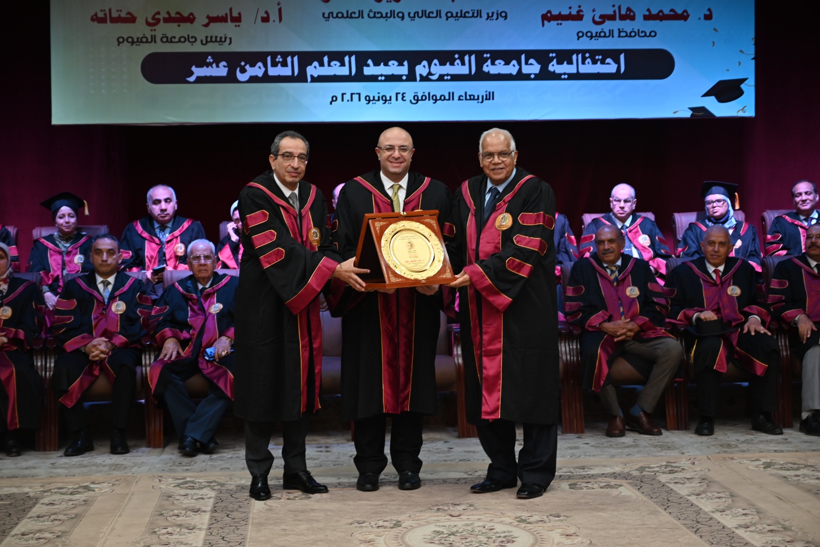 صورة الخبر