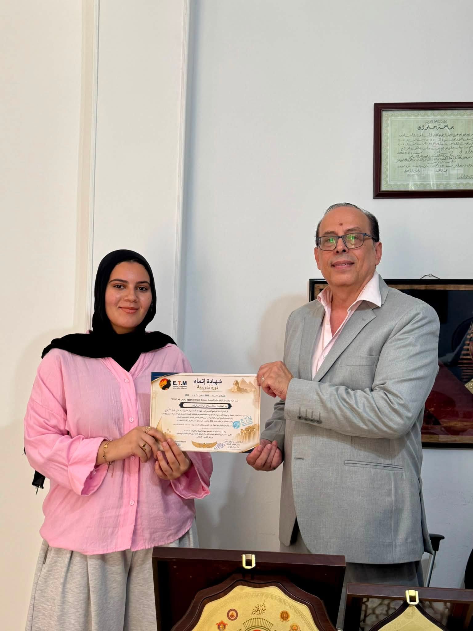 صورة الخبر