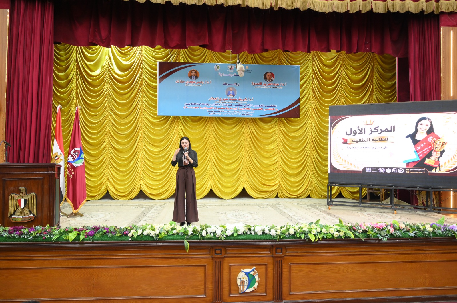 صورة الخبر