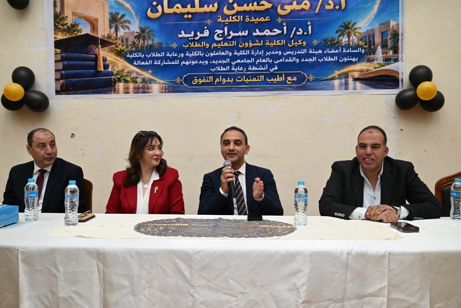 صورة الخبر