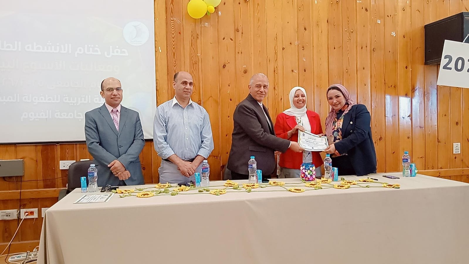 صورة الخبر