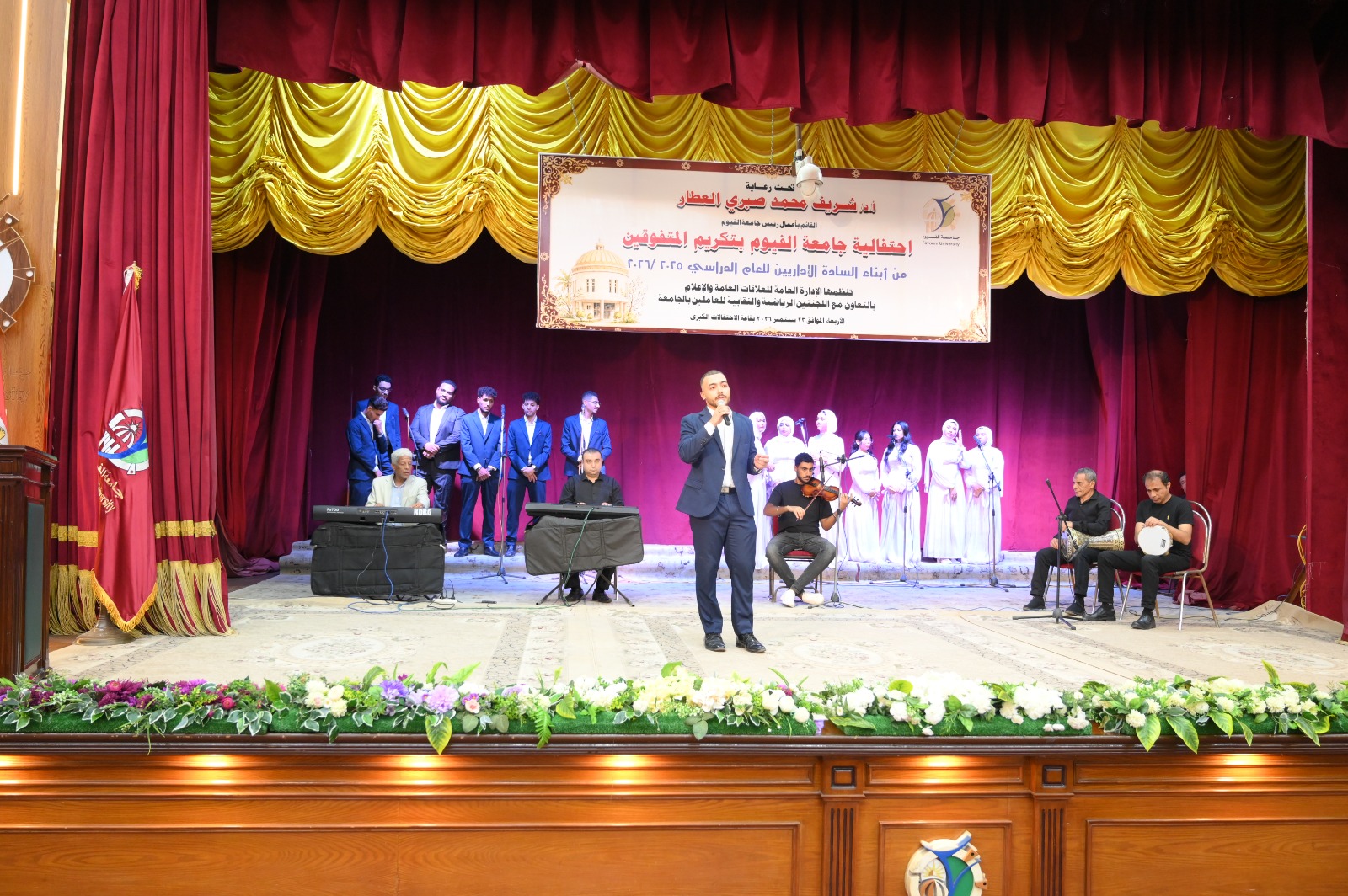 صورة الخبر