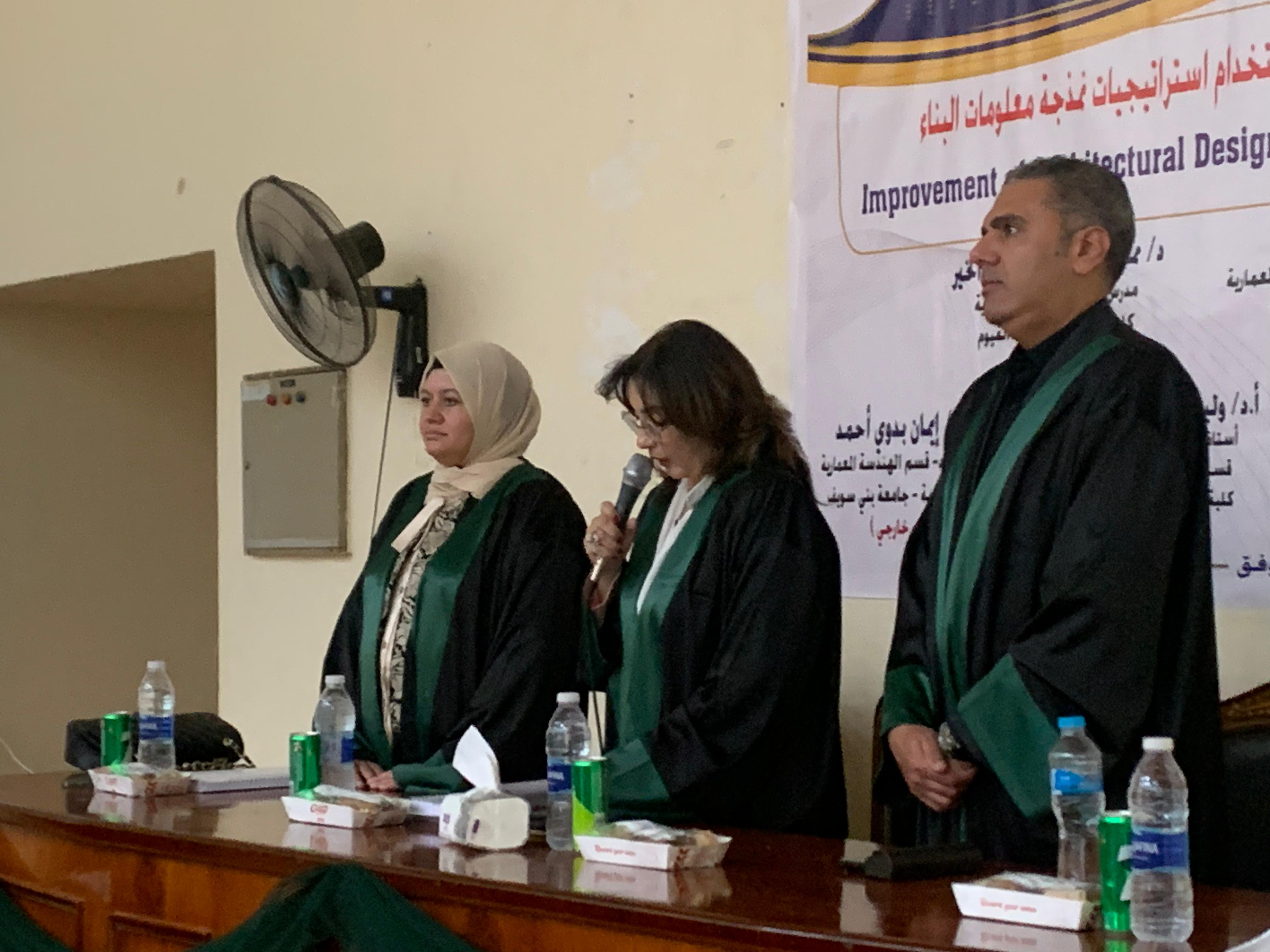 صورة الخبر