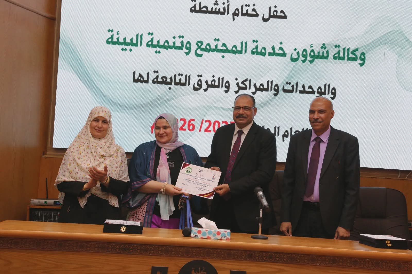 صورة الخبر