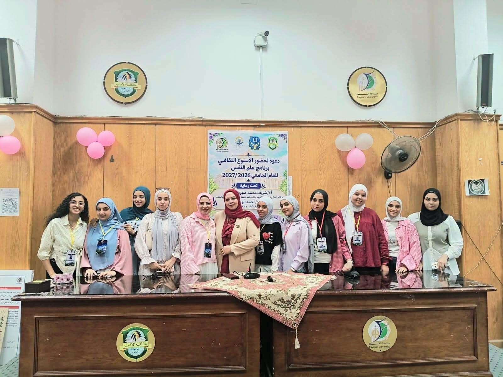 صورة الخبر
