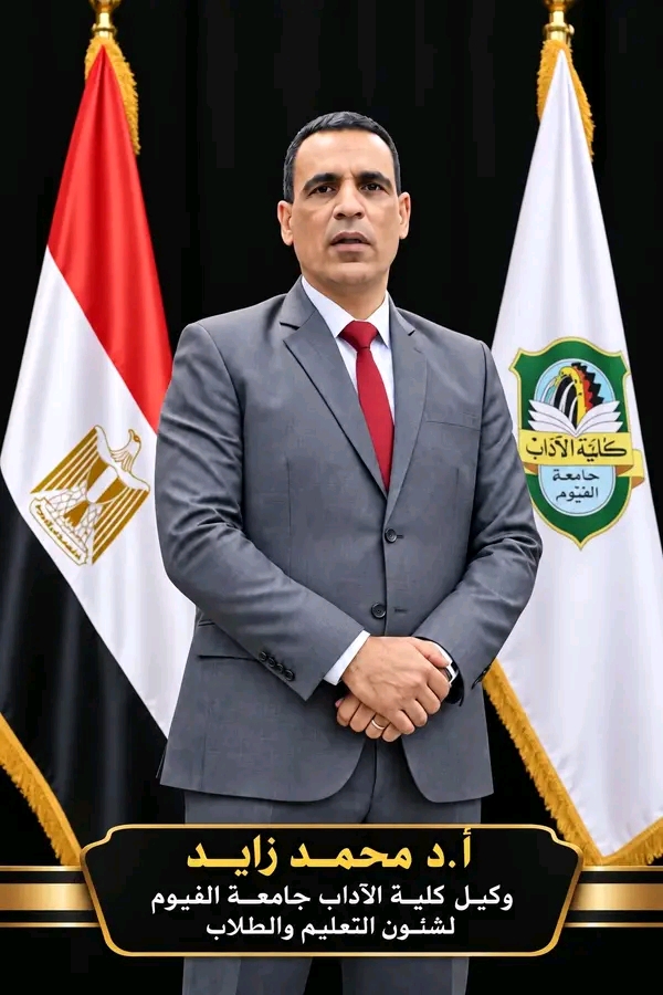 صورة الخبر