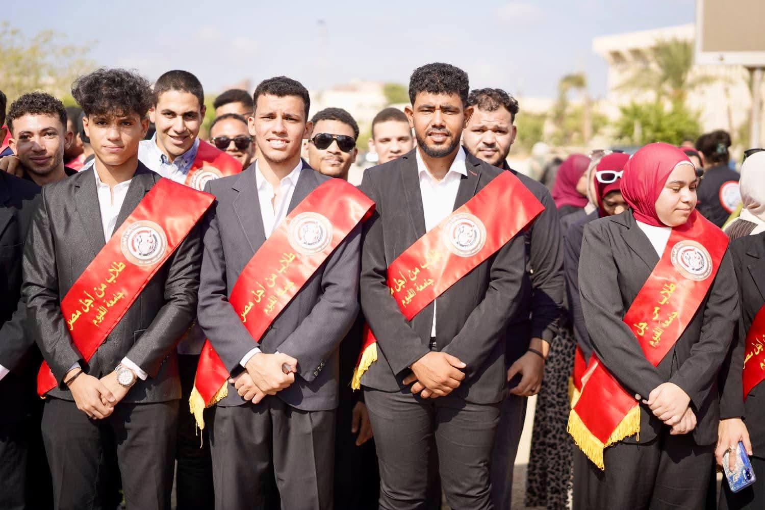 صورة الخبر
