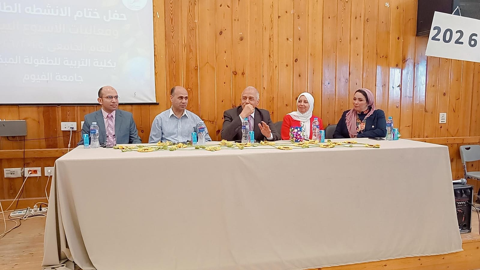 صورة الخبر