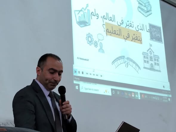 صورة الخبر