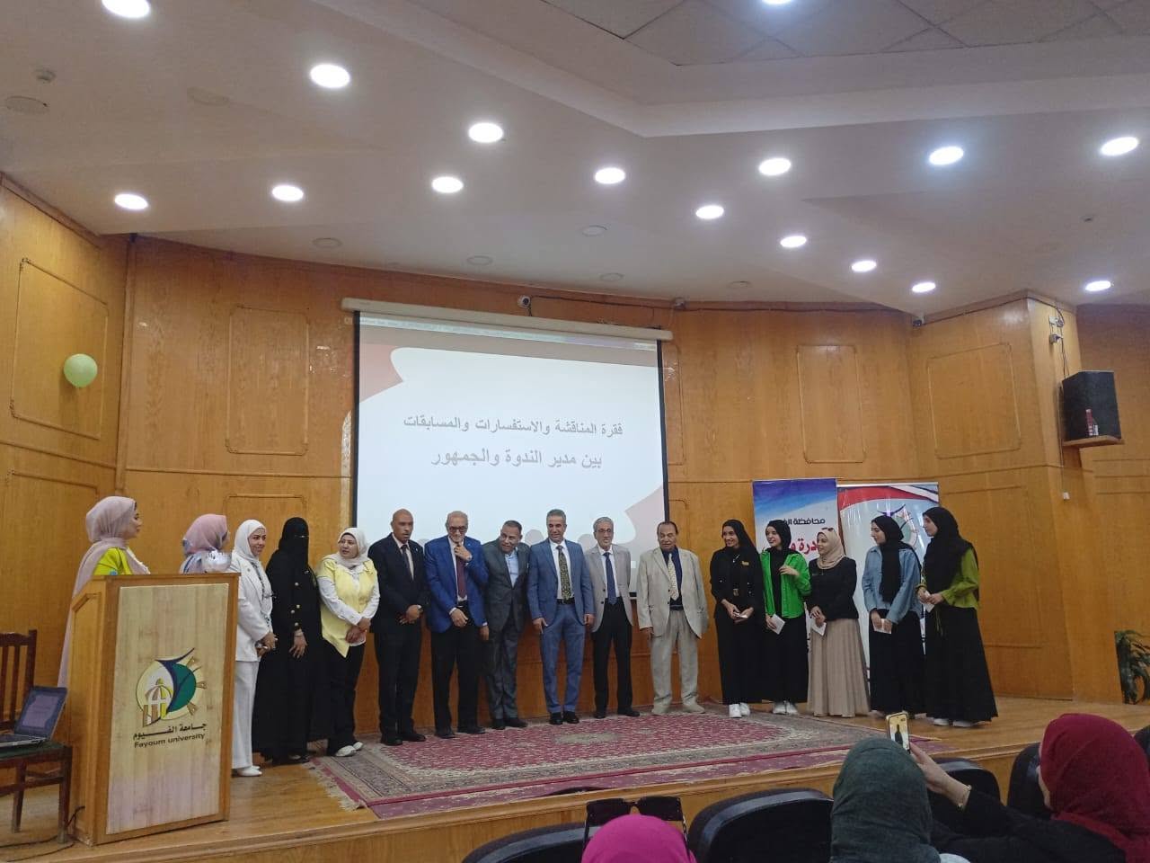 صورة الخبر