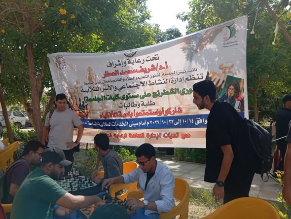 صورة الخبر