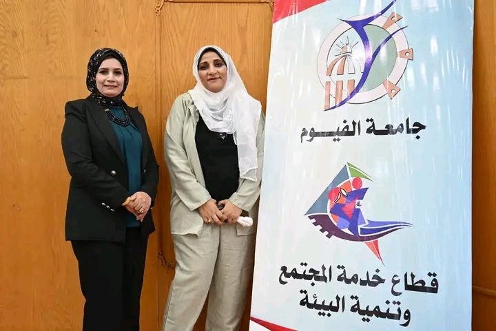 صورة الخبر