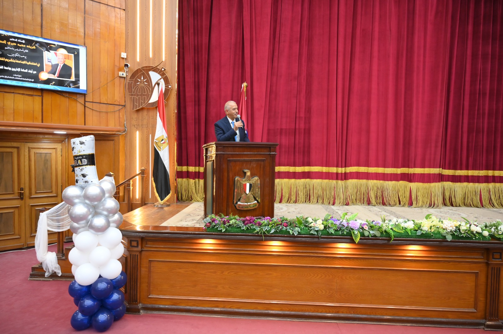 صورة الخبر