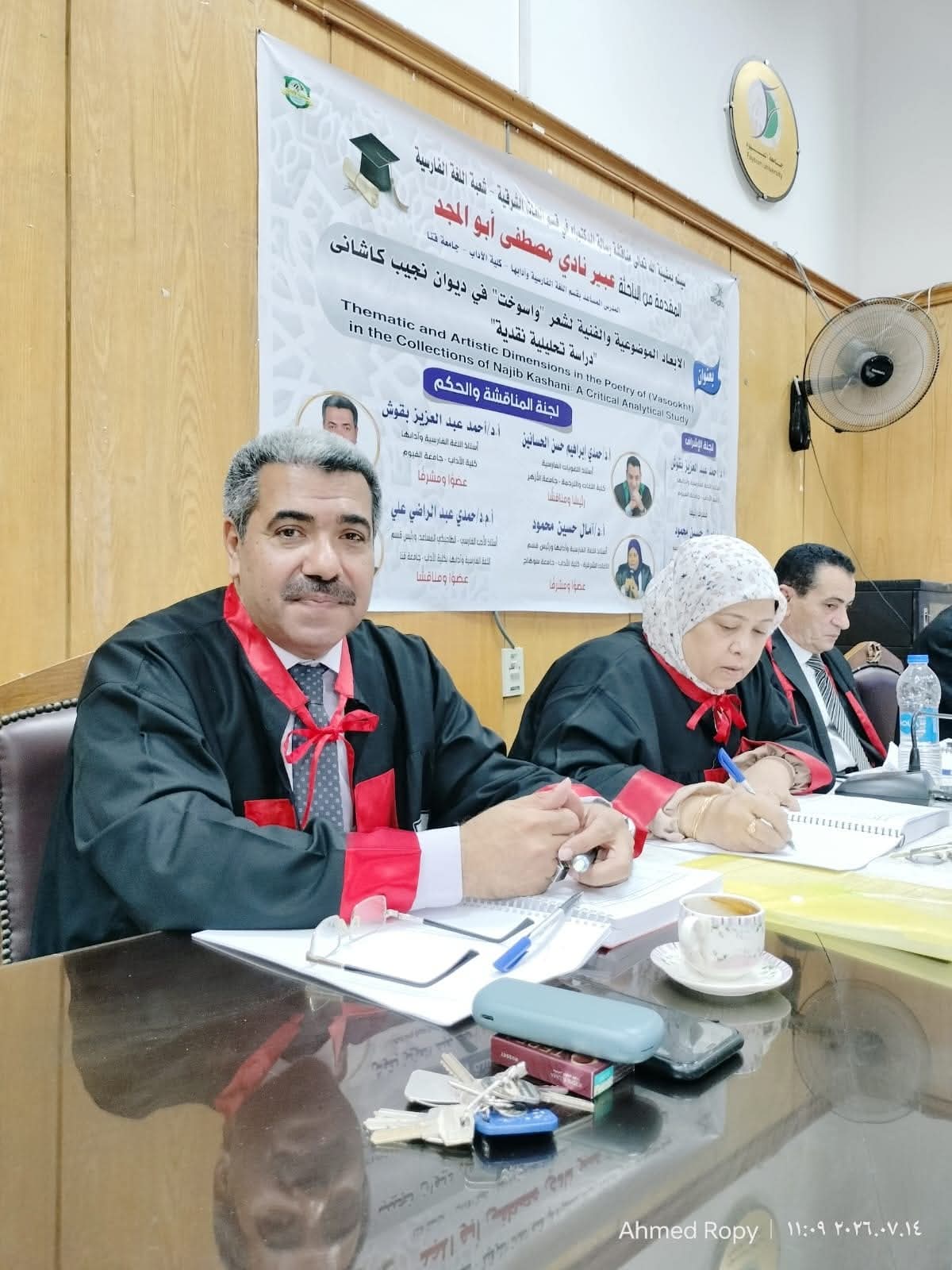 صورة الخبر
