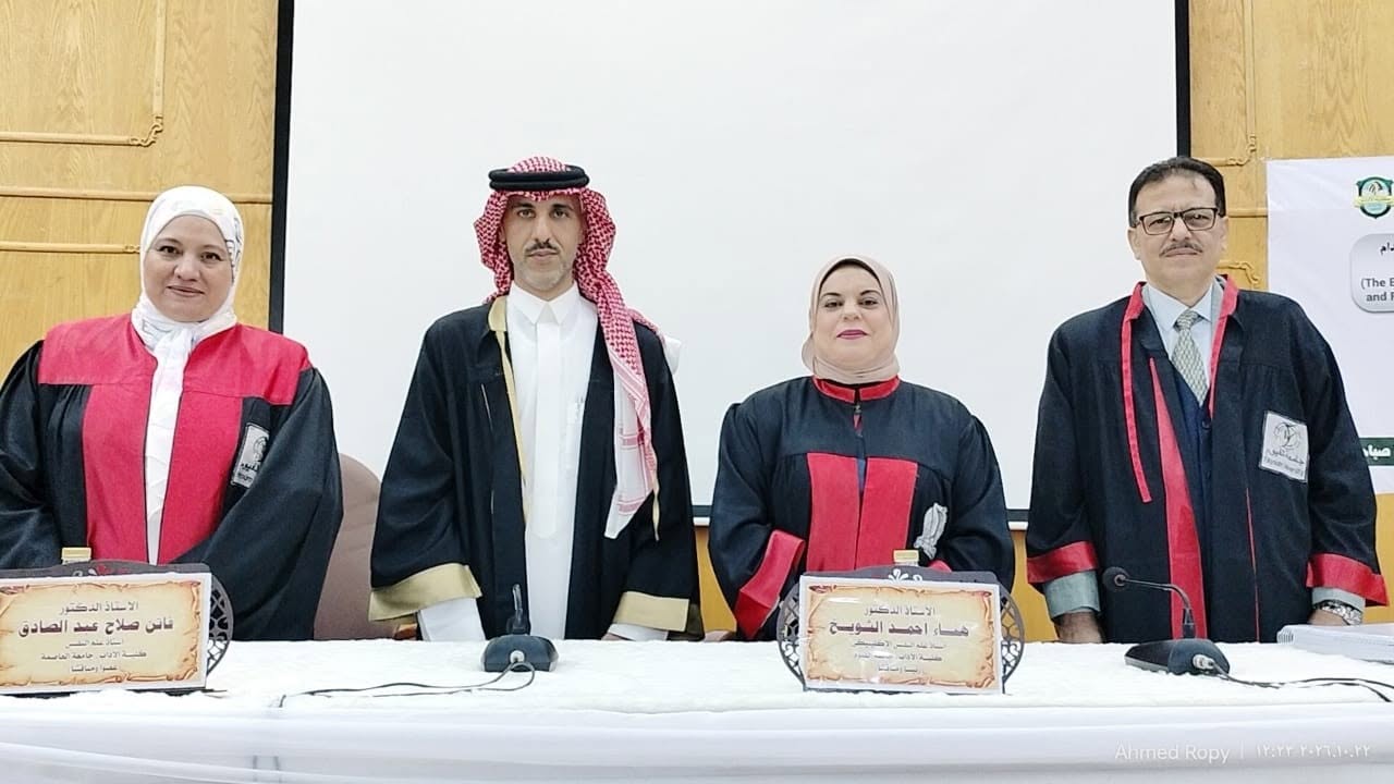 صورة الخبر